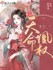 鬼帝大人,请克制!