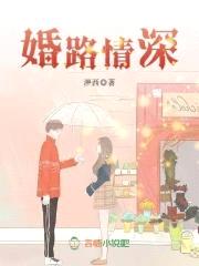 隐婚天后:帝少,别撩我
