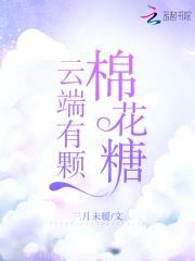 追婚99次:鲜妻太撩人