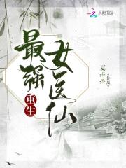 重生校园:帝少,很会撩