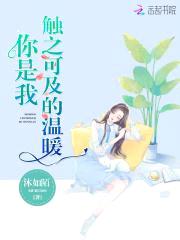 宠妻无度:影帝很会撩