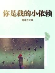 总裁有点甜:老婆,收了我
