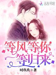 总裁大人,宠不完