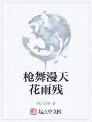 幽魂百变