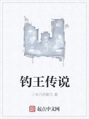 山里生活乐无边