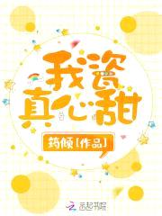 快穿:鬼畜男神,宠上天!
