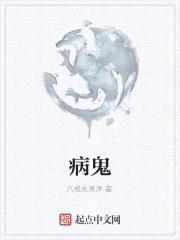 解天构地录