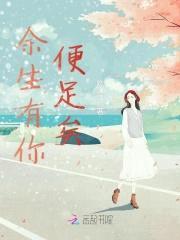 甜妻有瘾:老公,强势宠