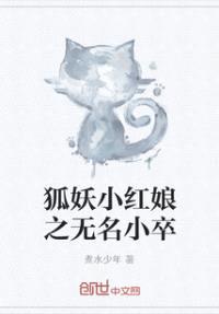 做刺客赚大钱
