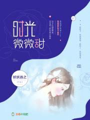 靳少,早上好
