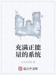 我真不骗人