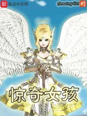 懦弱的1