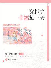 重生六零美好生活