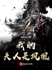 钱就是命