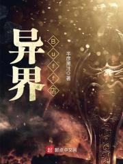 老板,我要加Buff