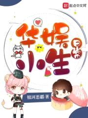 时代之星