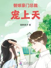 军婚盛宠:我的首长老公