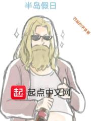 我的歌手生涯
