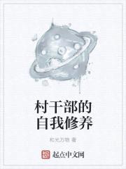 末日军歌