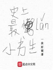文谋天下