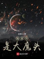 我真的只是想寻死
