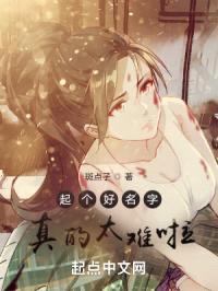 只想咸鱼的我真的太难了