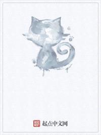 红老大的成长史