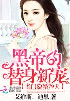 宠妻成瘾:老婆,你要乖