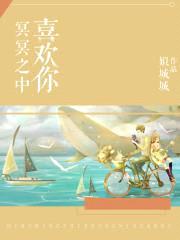蜜爱甜妻:老公,请亲亲!